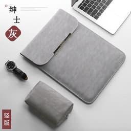 image-Texen Laptop Liner Bag 15.6" - Purple Microfleece