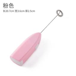 image-Electric Handheld Egg Whisk - Stainless Steel Mini Mixer
