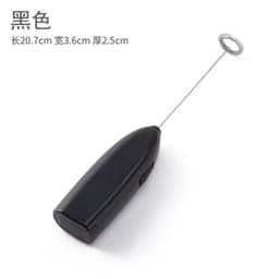 image-Electric Handheld Egg Whisk Stainless Steel - White