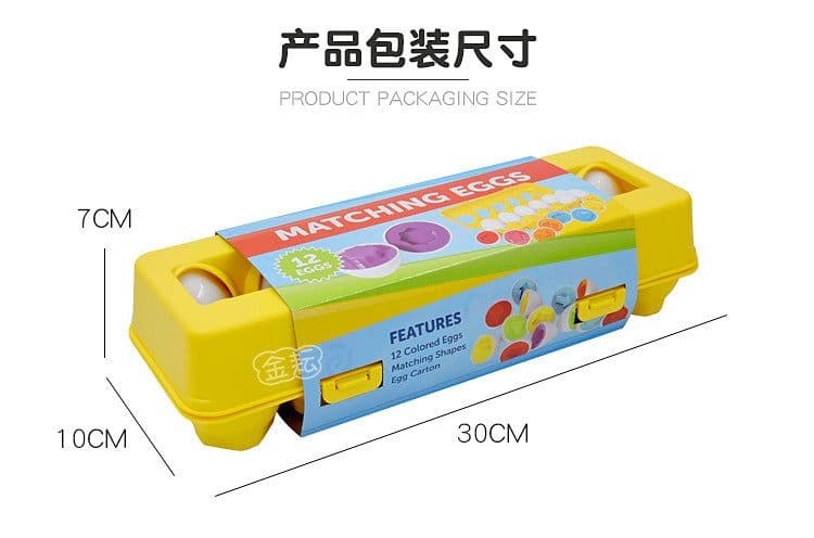 image-Smart Dinosaur Egg Color Matching Puzzle Educational Toy For Kids 4 To 6