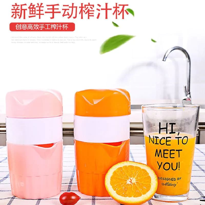 image-Mini Manual Citrus Juicer Cup Orange Pink Portable Squeezer 9.5x11x17cm