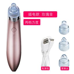 image-Pro Vacuum Pore Cleaner Blackhead Remover Electric Acne Clean Exfoliating Cleansing Comedo Suction Facial Beauty Machine