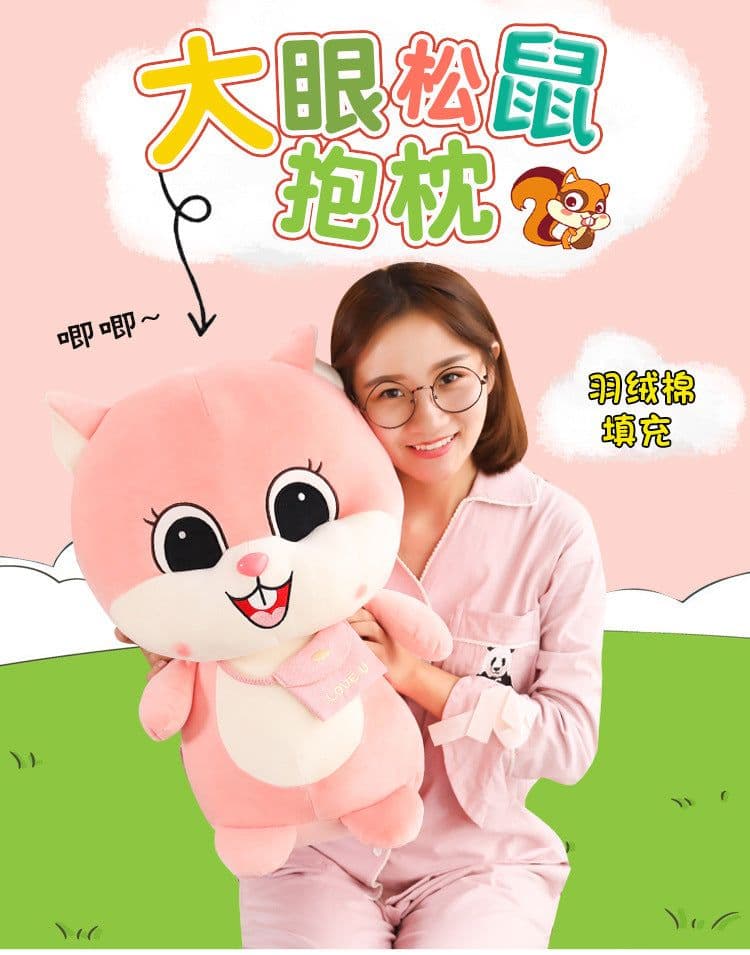 image-Squirrel Plush Toy - Pink 60cm Soft Cotton
