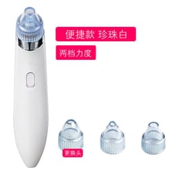 image-Pro Vacuum Pore Cleaner Blackhead Remover Electric Acne Clean Exfoliating Cleansing Comedo Suction Facial Beauty Machine