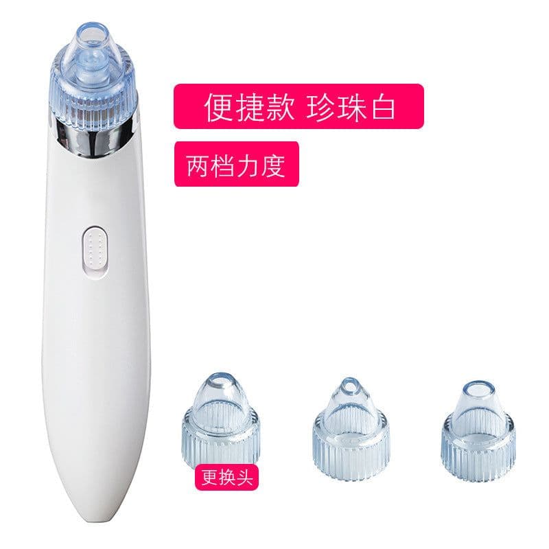 image-Pro Vacuum Pore Cleaner Blackhead Remover Electric Acne Clean Exfoliating Cleansing Comedo Suction Facial Beauty Machine