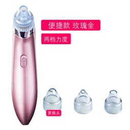 image-Pro Vacuum Pore Cleaner Blackhead Remover Electric Acne Clean Exfoliating Cleansing Comedo Suction Facial Beauty Machine