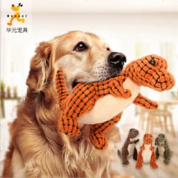image-Large Light Brown Dog Toy With Sound Corn Kernel Filling