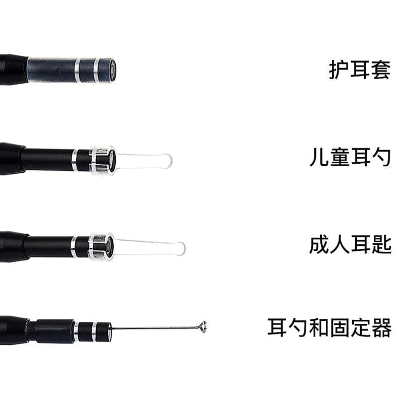 image-Three In One HD Otoscope Ear Nose Mouth Endoscope With 6 LED Lights