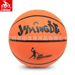 image-Jymingde Basketball Size 3 - Red Luminous PU