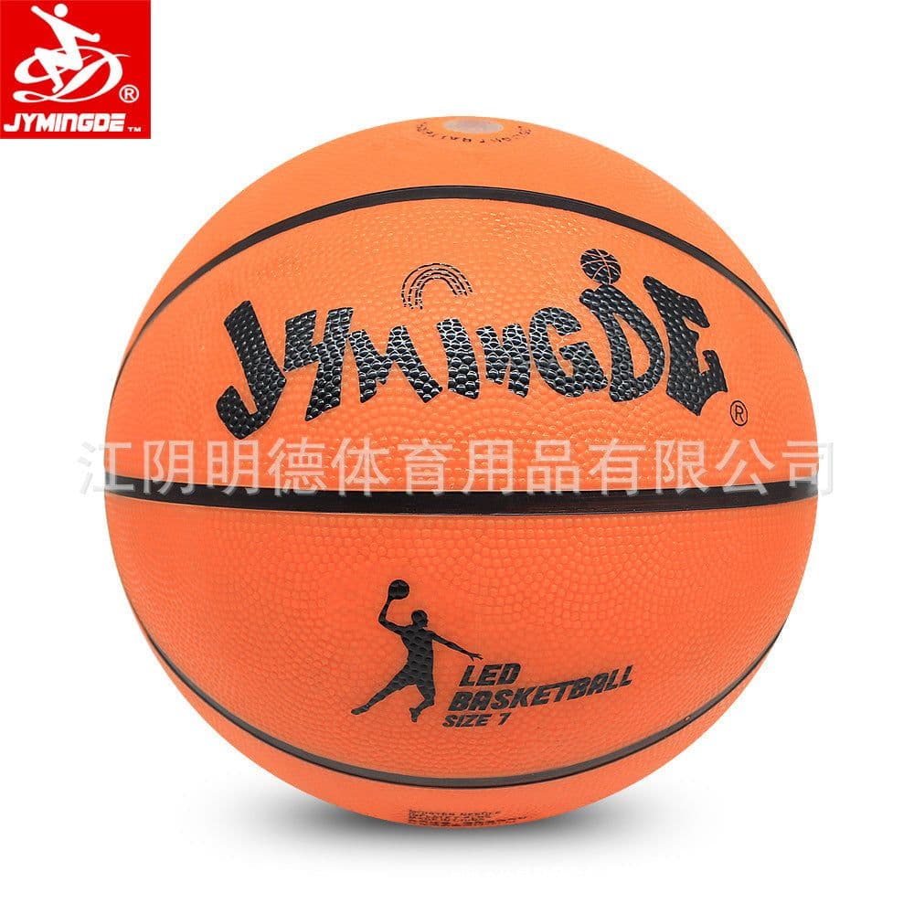 image-Jymingde Basketball Size 3 - Red Luminous PU