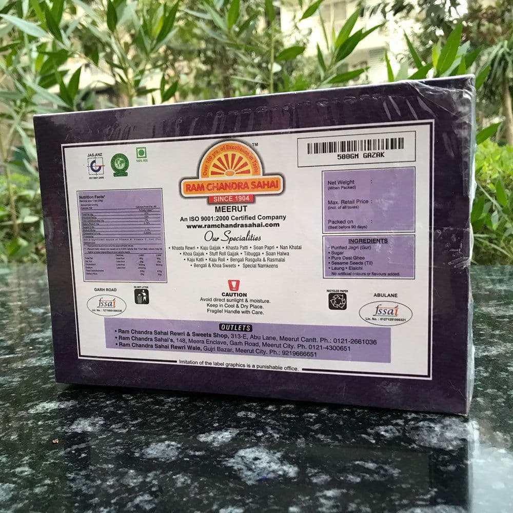 image-Indian Meerut Special Tasty Kaju Gajak
