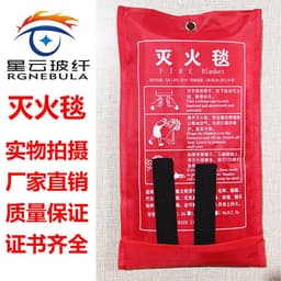 image-1M x 1M Fire Blanket Fiberglass Fire Flame Retardant Emergency Survival Fire Shelter Safety Cover Fire Emergency Blanket