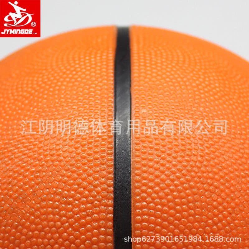 image-Jymingde Basketball Size 3 - Red Luminous PU
