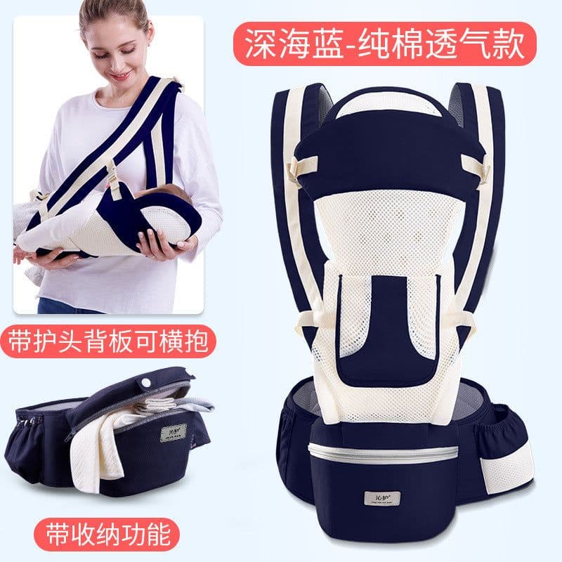 image-Qin Hu baby sling baby waist stool horizontal front holding type multifunctional children four seasons universal back holding baby sling