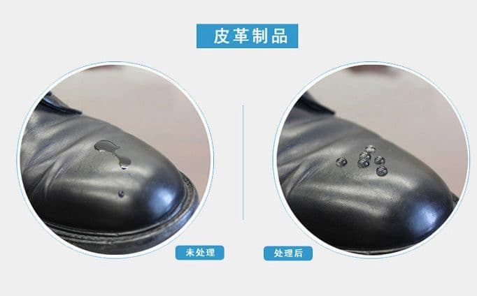 image-Nano Leather Coating Agent 30ML - Anti-Scratch