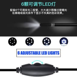 image-Three In One HD Otoscope Ear Nose Mouth Endoscope With 6 LED Lights
