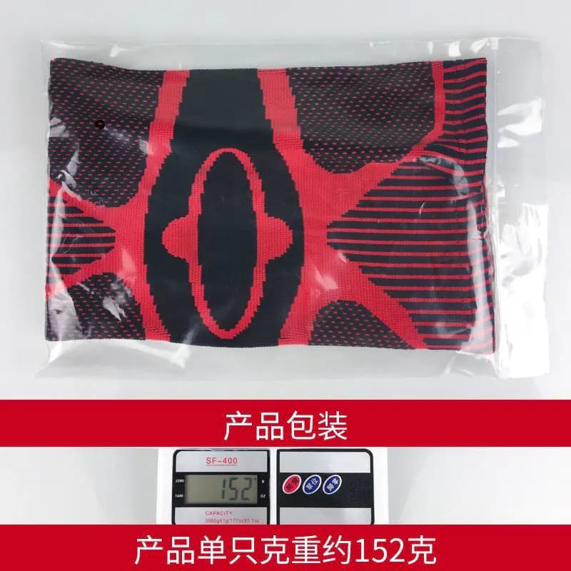 image-Sports Knee Protector - Navy Blue XL Nylon