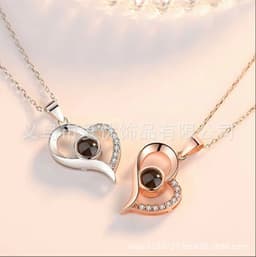 image-Necklace "I Love You" Heart Pendant - Platinum Gold