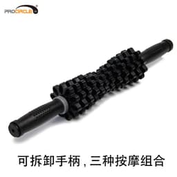 image-Foam Massage Stick - Sky Blue, Rose Red, Black, Multi-Function