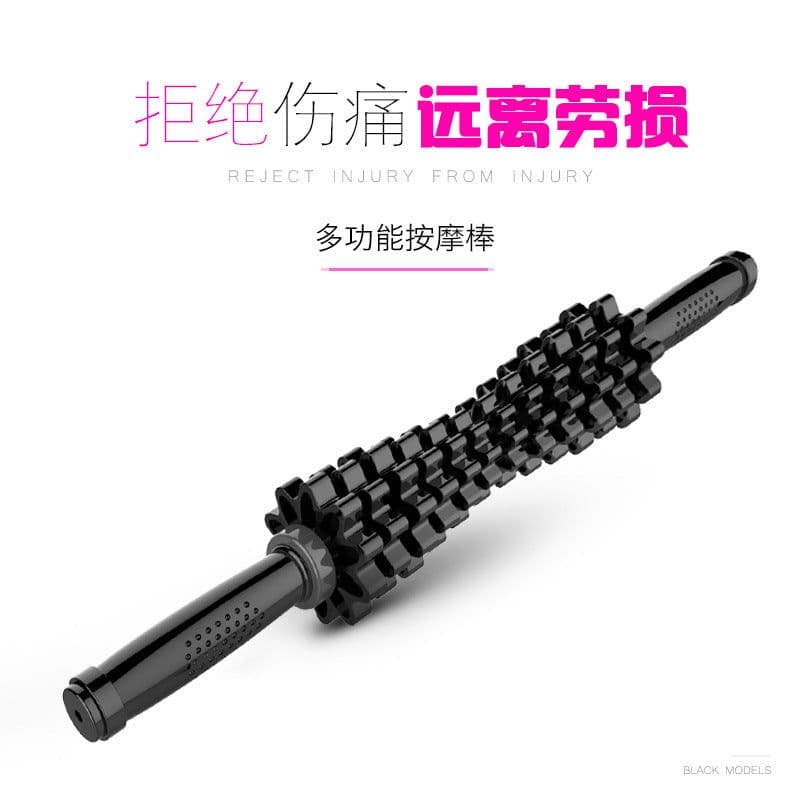 image-Foam Massage Stick - Sky Blue, Rose Red, Black, Multi-Function