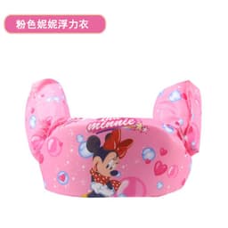 image-Children's swimming arm ring 2-6 years old baby learning swimming equipment floating ring water sleeve buoyancy vest life jacket