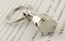 image-Mini Engine Piston Keychain