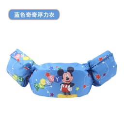 image-Children's swimming arm ring 2-6 years old baby learning swimming equipment floating ring water sleeve buoyancy vest life jacket