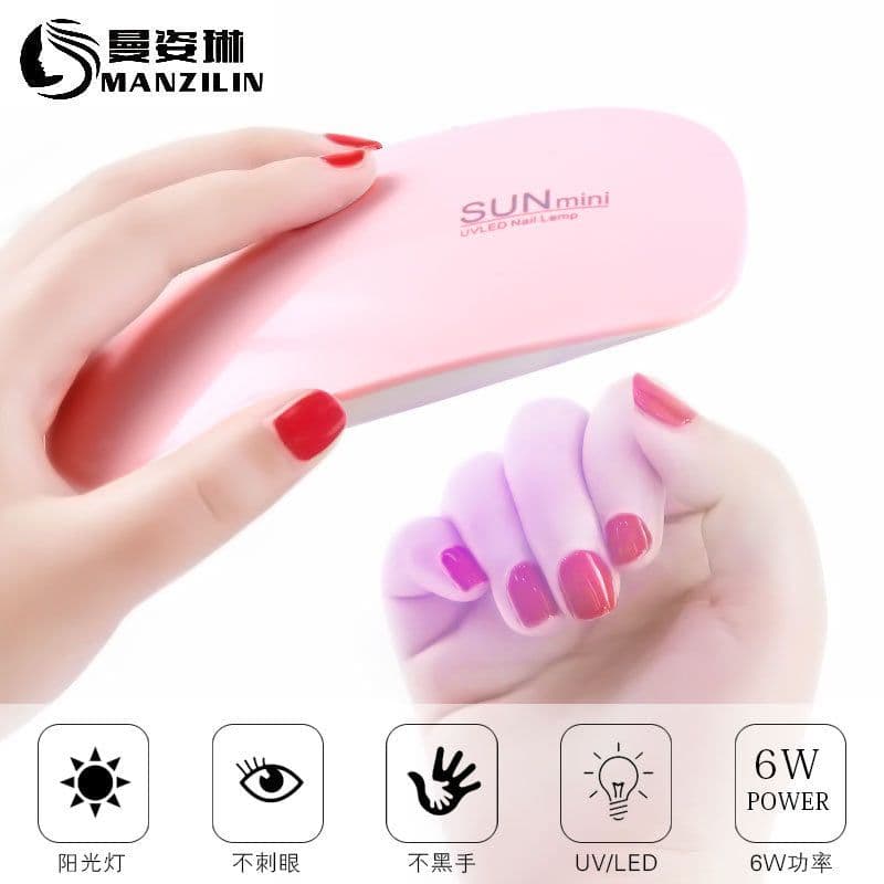 image-Manzilin LED Nail Art Dryer Portable Phototherapy Machine - White 58*38*29cm