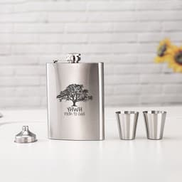 image-Square Monogram Flask