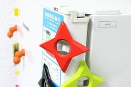 image-Magnetic Ninja Dart Bottle Opener