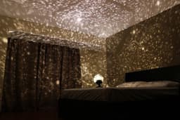 image-DIY Star Projector