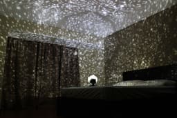 image-DIY Star Projector