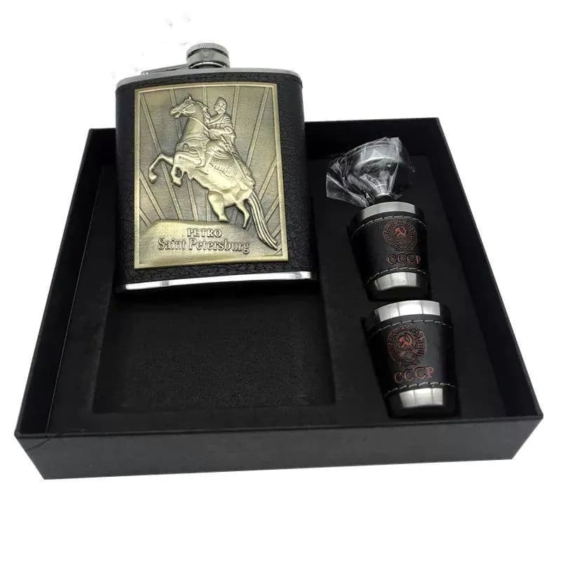 image-Flask Gift Set