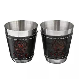 image-Flask Gift Set