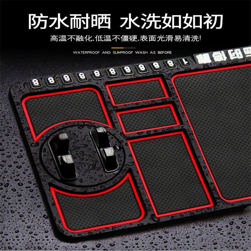 image-Car Anti-Slip Mat with Mobile Phone Holder, Dashboard Storage, Black