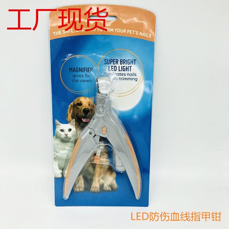 image-LED Pet Nail Clippers with Magnifying Glass - Pink