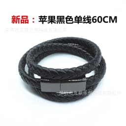 image-USB Type-C Charging Cable Bracelet - Leather