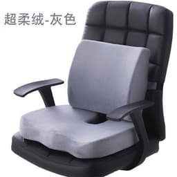 image-Memory Foam Waist Cushion + Memory Foam Beautiful Buttock Cushion Dining Chair Car Office Set