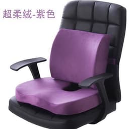 image-Memory Foam Waist Cushion + Memory Foam Beautiful Buttock Cushion Dining Chair Car Office Set