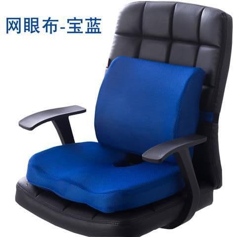 image-Memory Foam Waist Cushion + Memory Foam Beautiful Buttock Cushion Dining Chair Car Office Set