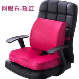 image-Memory Foam Waist Cushion + Memory Foam Beautiful Buttock Cushion Dining Chair Car Office Set