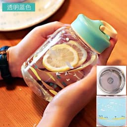 image-Starry sky water cup gradient color cup girl student mouth cup