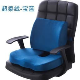 image-Memory Foam Waist Cushion + Memory Foam Beautiful Buttock Cushion Dining Chair Car Office Set