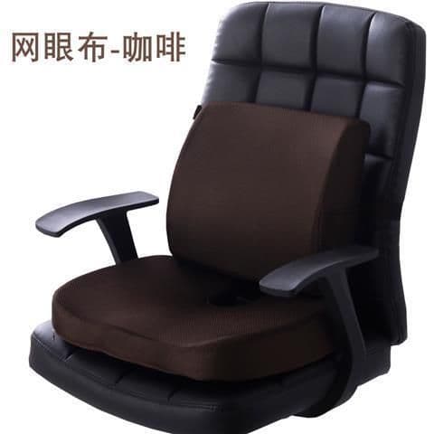 image-Memory Foam Waist Cushion + Memory Foam Beautiful Buttock Cushion Dining Chair Car Office Set