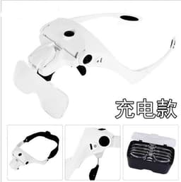 image-LED Head Magnifying Glass - USB Rechargeable 5x