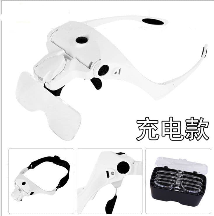 image-LED Head Magnifying Glass - USB Rechargeable 5x
