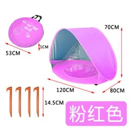 image-Baby Beach Tent Sunshade - Water Storage Pocket