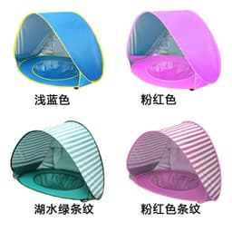 image-Baby Beach Tent Sunshade - Water Storage Pocket
