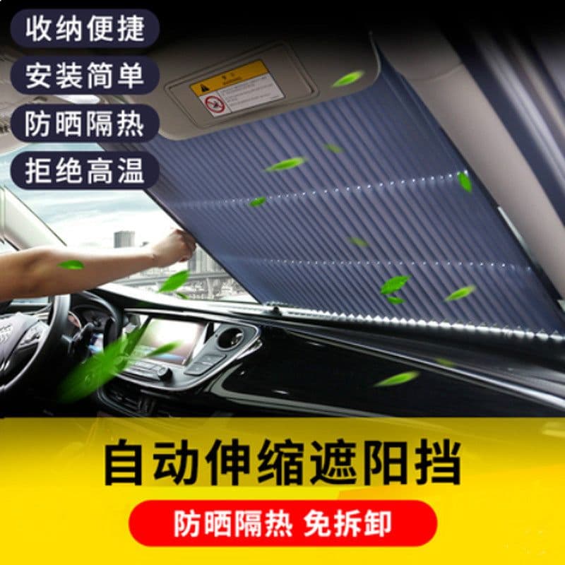 image-Car Sunshade - Automatic Retractable Front Windshield