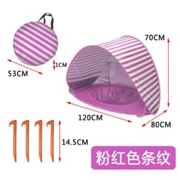 image-OEM Baby Beach Tent - Sunshade with Built-in Water Pocket, 1000mm Waterproof, Infant 0-3